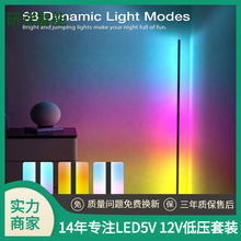 ʰ������ƻò�ǽ�ǵ�RGB�߲���ص�ֱ������ң������Χ�������