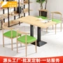 快餐双人定制组合餐桌椅