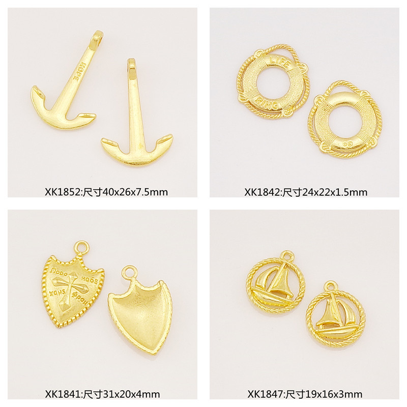 26g Weight Pendant Jewelry Making Type 16 * 19mm Jewelry Making Size DIY Jewelry Accessories Classification 20 PCS/Package Quantity Alloy Material Ship, Rudder, Anchor Pattern All Seasons Season Plating Design Retro, IG Style Style 20 PCS/Package 16 * 19mm Alloy Ship Rudder Anchor Pendant 4