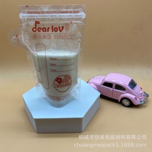 ���S���Ƌ냺���̴�5OZ 8OZĸ��� �p�Ǘl�ܷ�ʳƷ��PE