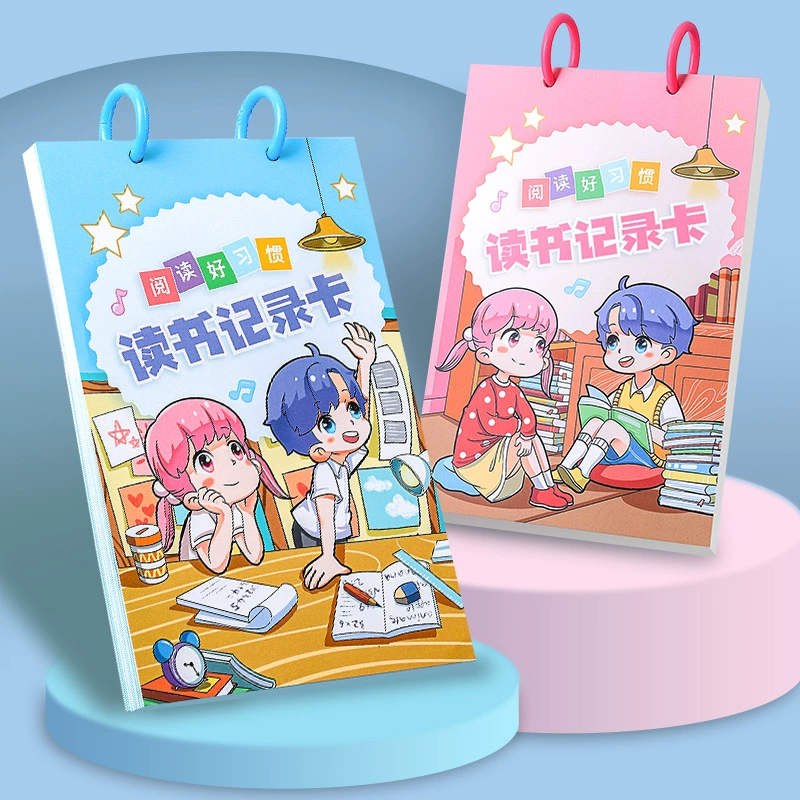 Чтение карт записи, студенты накапливаются со временем, чтобы записать хорошие слова