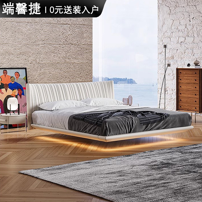Italiano minimalista cama de cuero genuino cama de suspensión dormitorio principal cama de boda doble 1,8 m cama suave cama de cuero de diseño de alta gama