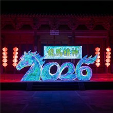 2026�R��ò��D�仨������Ԫ������b��̈����^������c����