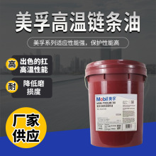 ڸߜ朗l500ȇTˮ350Ⱥϳɸߜ朗l͌