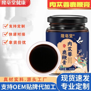 ��¡���á���ɐ��¹�޸���300�˾������������{���B�����̴����l