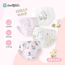 ʢ��ʿ����Ůͯ��ѝŮ�������ǃ�ͯСŮ����ѝ���Aƨƨ�����ėl�b