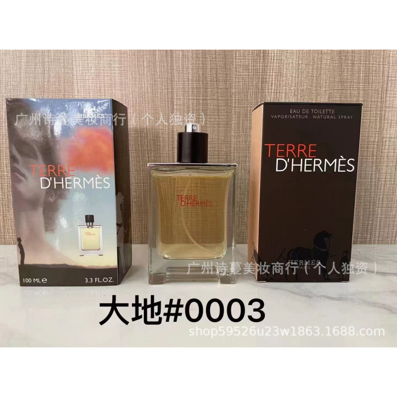 Polvo de perfume formal encuentro púrpura encuentro verdadero yo agua de libertad tierra azul napoleón pecado amor hombre 100ml image 47