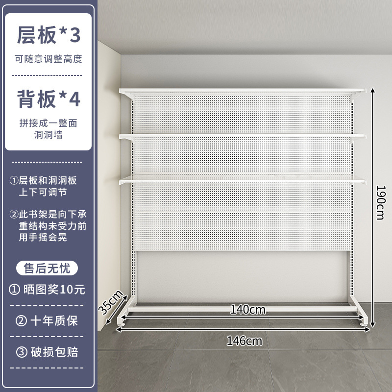 Estante de almacenamiento para refrigerador, congelador de piso a techo, almacenamiento de múltiples capas en la parte superior, tablero de agujero de metal, estante vertical sin perforaciones
