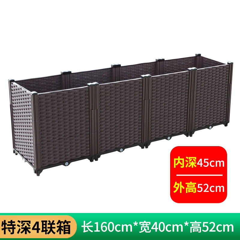 阳台蔬菜种植箱种菜专用箱特大种菜盆槽神器室外加厚塑料户外花箱|undefined