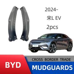 BYD Song LeV ドアライニングフェンダーに適しており、穴あけなしで取り付けられ、フィット感が高く、高品質です。