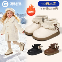 Ӣؐ����Ůͯ�W��Ь�����Y�޼ӽq��ѥŮ��2025�ﶬ�¿ͯ����Ь