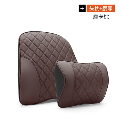 Headrest – Song Plus, Han Ev, Qin Plus - byd-napa-new-memory-foam-headrest-lumbar-support-mocha-brown-set