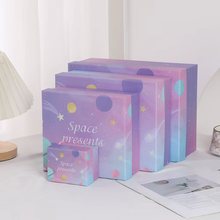 粉色浪漫快乐星球礼物通用包装盒子 伴手礼节日精美化妆品包装盒