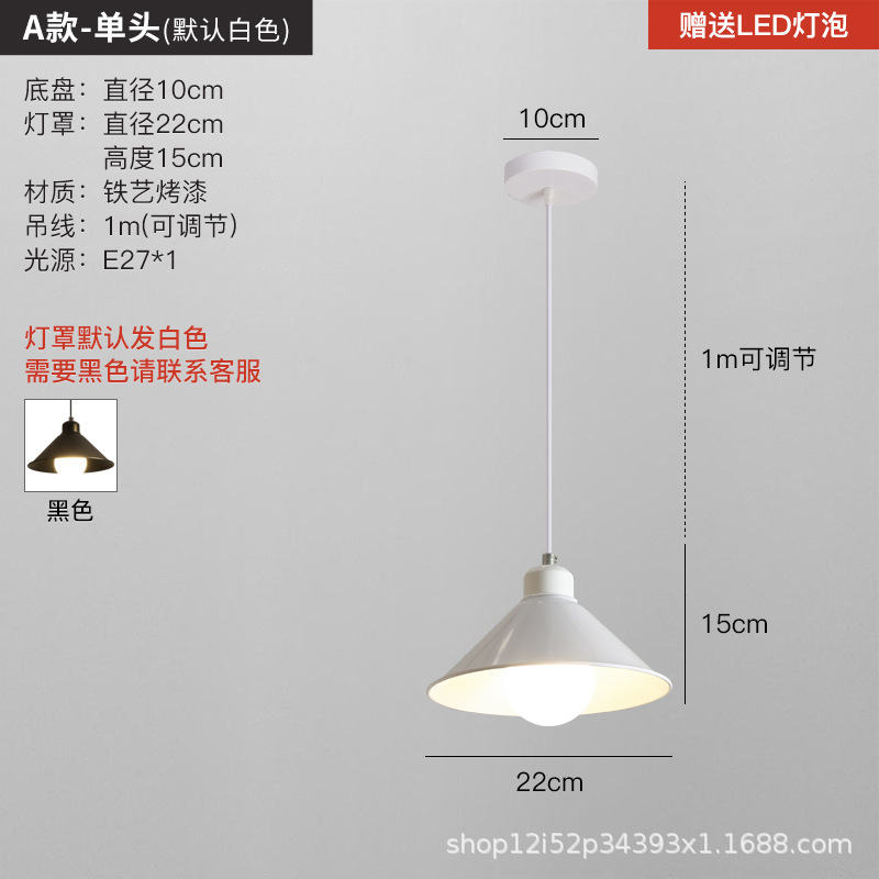 Nueva lámpara de comedor, candelabro, comedor moderno y simple de tres cabezas, celebridad de Internet, barra de bar creativa de lujo ligero, lámpara principal americana