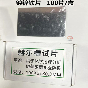 �僌��ՠ�����\�FƬ���ϲ��FԇƬ�ջ���Ƭ100