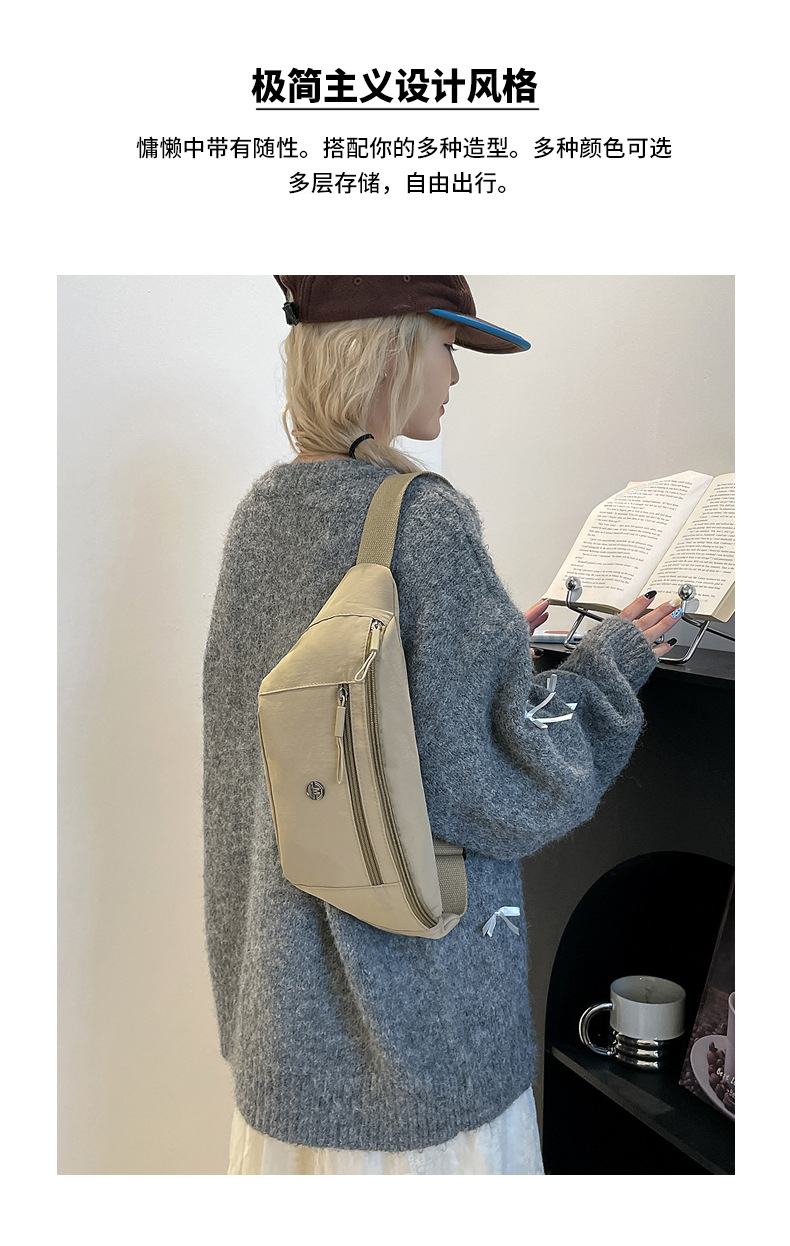 New sporty and casual waist bag for outdoor storage, simple solid color women's chest bag, crossbody backpack wholesale Item Picture