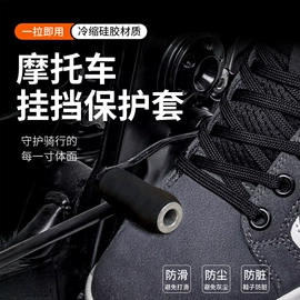 绝缘套管;电缆附件;防烫手套