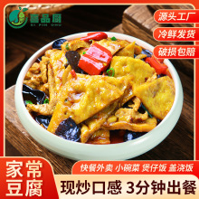 �ҳ������A�Ʋ�������������ʳ���Ʒ���P��С������u�ك�ʳƷ