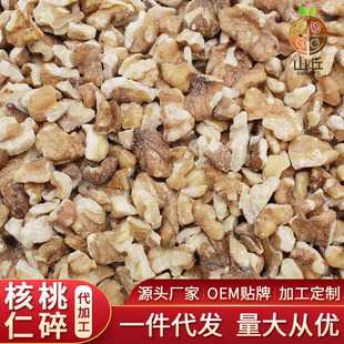 ��؛�������ԭζ��·�����������������c����ԭ�����ü�ʳ