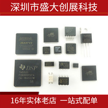 ��Ӧȫ��TI������Ƶ��Ƭ��GSD4E-9333-TR  CSR  LCSP-4