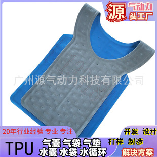 TPU water circulation refrigeration cooling vest summer summer heat relief protective clothing high temperature work vest clothes
