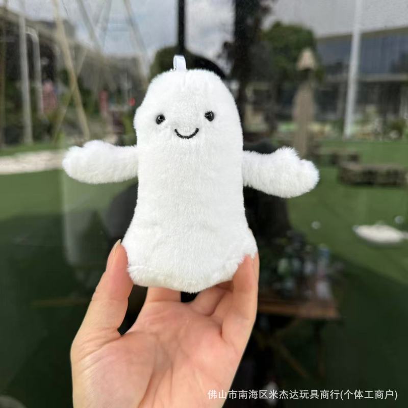 现货英国万圣节新品幽灵毛绒玩具公仔挂件送礼娃娃安抚玩偶礼品|undefined
