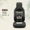 STL new crown all -wood beading cushion+back of the back [luxury version]