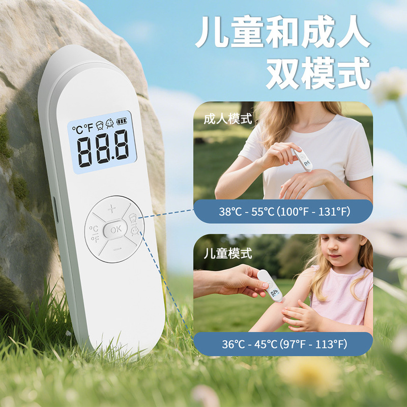 子供と大人のための国境を越えた新しい蚊とかゆみ止め器具、スクリーン付きポータブル、温度調節可能、加熱、なだめる電気かゆみ止めペン|undefined