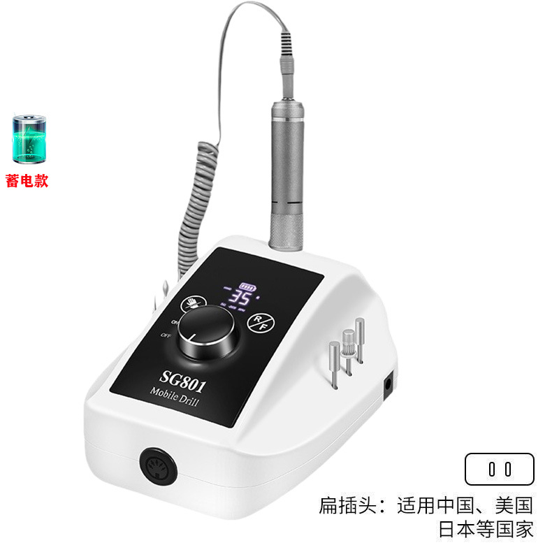 Nueva lijadora de uñas, lijadora de uñas inteligente, lijadora de uñas de pulido, herramientas de uñas eléctricas de bajo ruido, transfronterizas