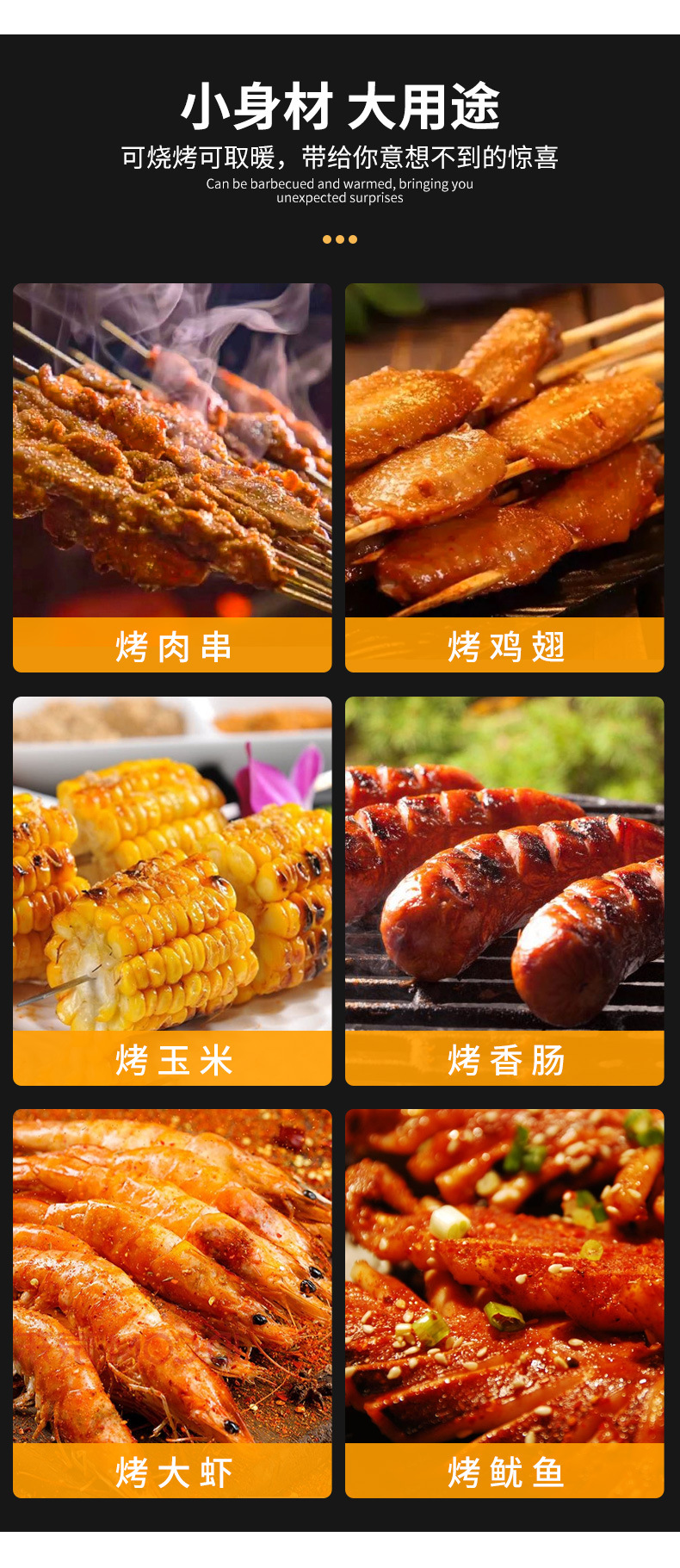 Outdoor courtyard folding barbecue grill, portable fire basin, charcoal grill, household indoor heating stove, bonfire stove pic 8