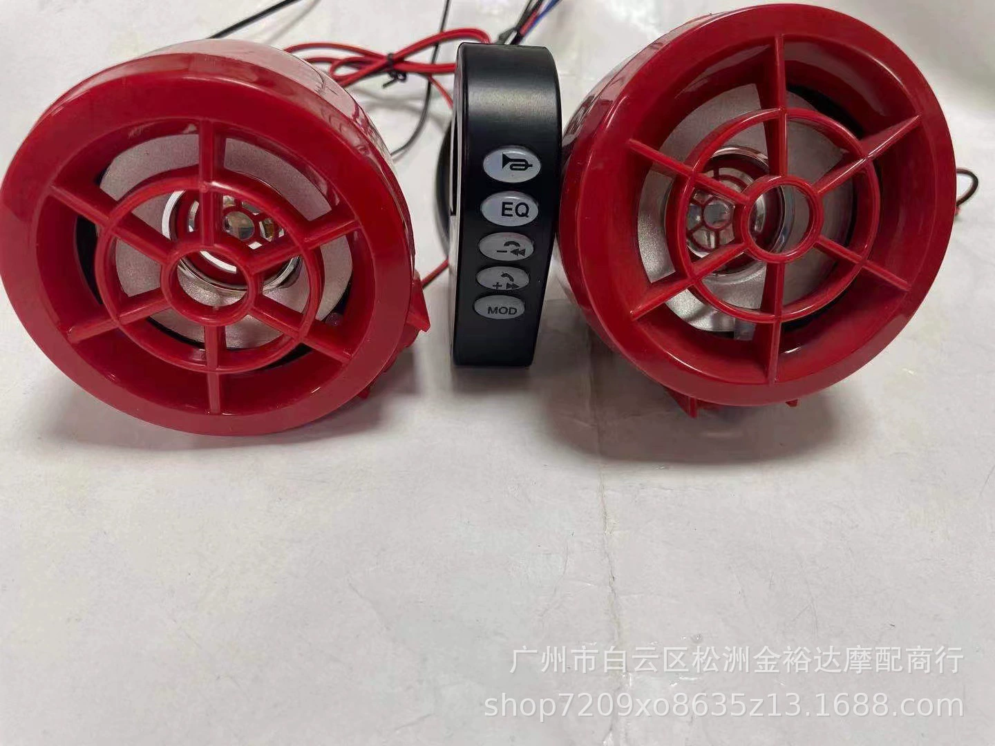 Мотоцикл MP3 противоугонное устройство аудиокран многофункциональный переключатель дистанционного управления с музыкальным динамиком, встроенным противоугонным устройством MP3