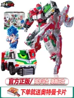 Transformer toy King Kong series — ambulance variant, multi‑function, card & accessories