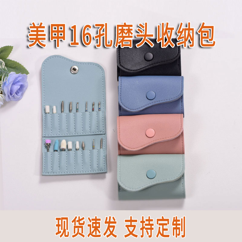 Leather 116-Hole Grinding Head Storage Bag Nail Drill Bit Protective Case Manicure Drill Tool Bag Portable Storage Leather 116-Hole Grinding Head Storage Bag Nail Drill Bit Protective Case Manicure Drill Tool Bag Portable Storage