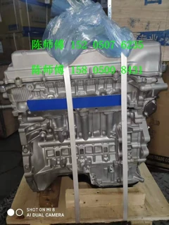适用全新丰田卡罗拉 花冠 雅士利1.6 1.8 1ZR 1ZZ 2ZR发动机
