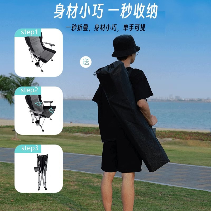 Silla plegable al aire libre europea sillón silla de playa silla de pesca silla de camping computadora silla de dibujo portátil plegable ligera