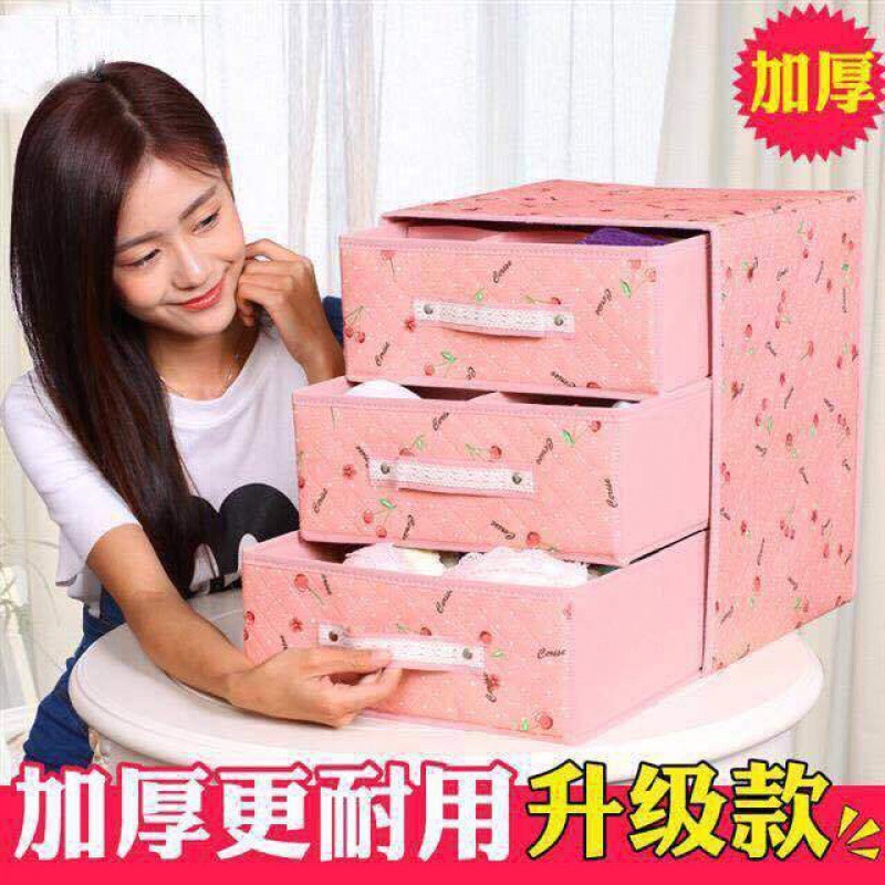 厚い下着の整理箱の下着の収納箱の多層の引き出し式の布芸のブラジャーの下着の靴下の収納ボックスは内格があります。|undefined