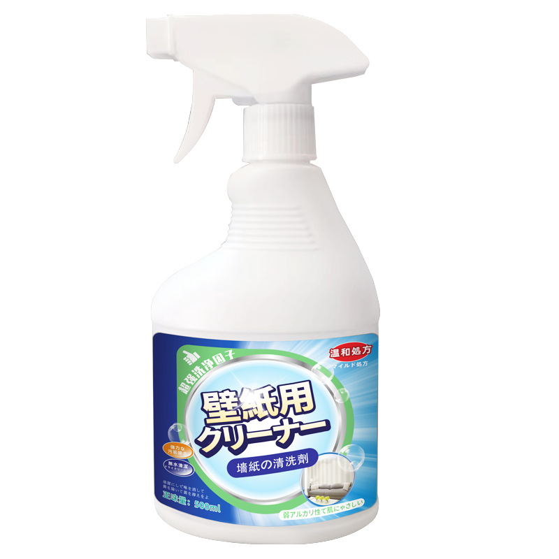 벽지 세척제 500ml