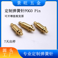 ���I���ƾ��ȸ�僽�����PCB�嶨λ�����ᘏ����̽�