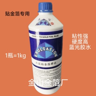 �S�����l�𲭌����zˮˮ���N��glue�ߝ��ճ�ԏ�ˮ���Է�ˮ