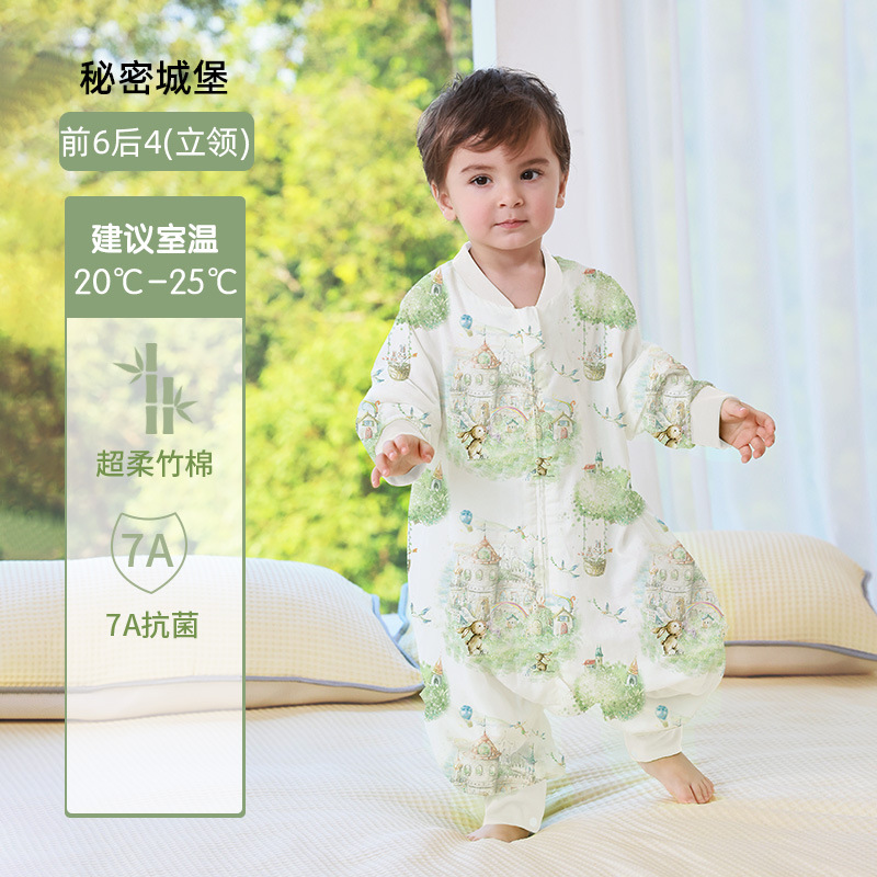 Front 6, back 4 - bamboo cotton [recommended room temperature 20-25℃] secret castle / S size [suitable for height 60-85cm] 6-18 months