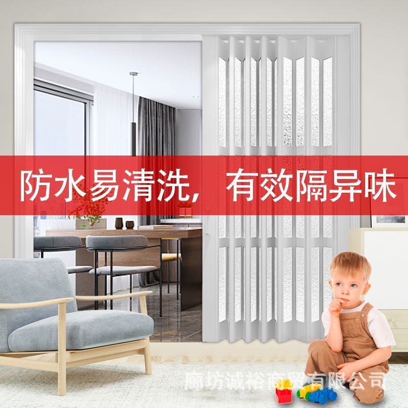 Customized Pvc Foldableing Door Sliding Door Punch-Free Open Kitchen Gas Temporary Door Partition Door Manufacturer