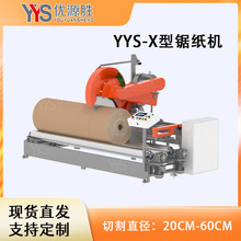 ��Դ��Сֱ���о�C �ŷ������и��Ч �Ԏ����m�L�C �Ƅӱ��