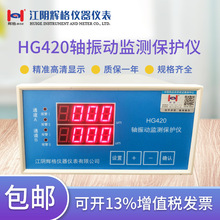 HG420�pͨ�������S��ӱO�y�xλ�Ʊ��o�x���߾����@ʾ