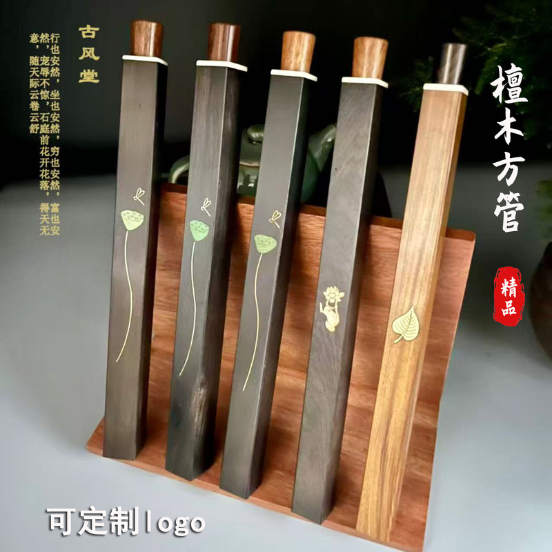 Gufengtang's New Product Ebony African Rosewood Square Screw Incense Tube Inlaid with Copper Wire Stable Wood Incense Tube Batch Gufengtang's New Product Ebony African Rosewood Square Screw Incense Tube Inlaid with Copper Wire Stable Wood Incense Tube Batch