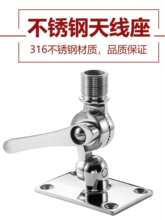 316���P��쾀�� �����{��ʽ�l���쾀���� ֧�� ������ͧ������