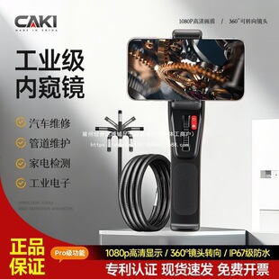 �������ރȸQ�R360���D��l�әC����z�y�S�޹��I�ܵ�̽�y����