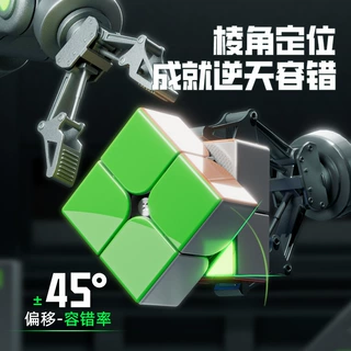 VIN2阶磁力魔方轴磁版大容错比赛速拧魔方竞速魔方益智玩具批发