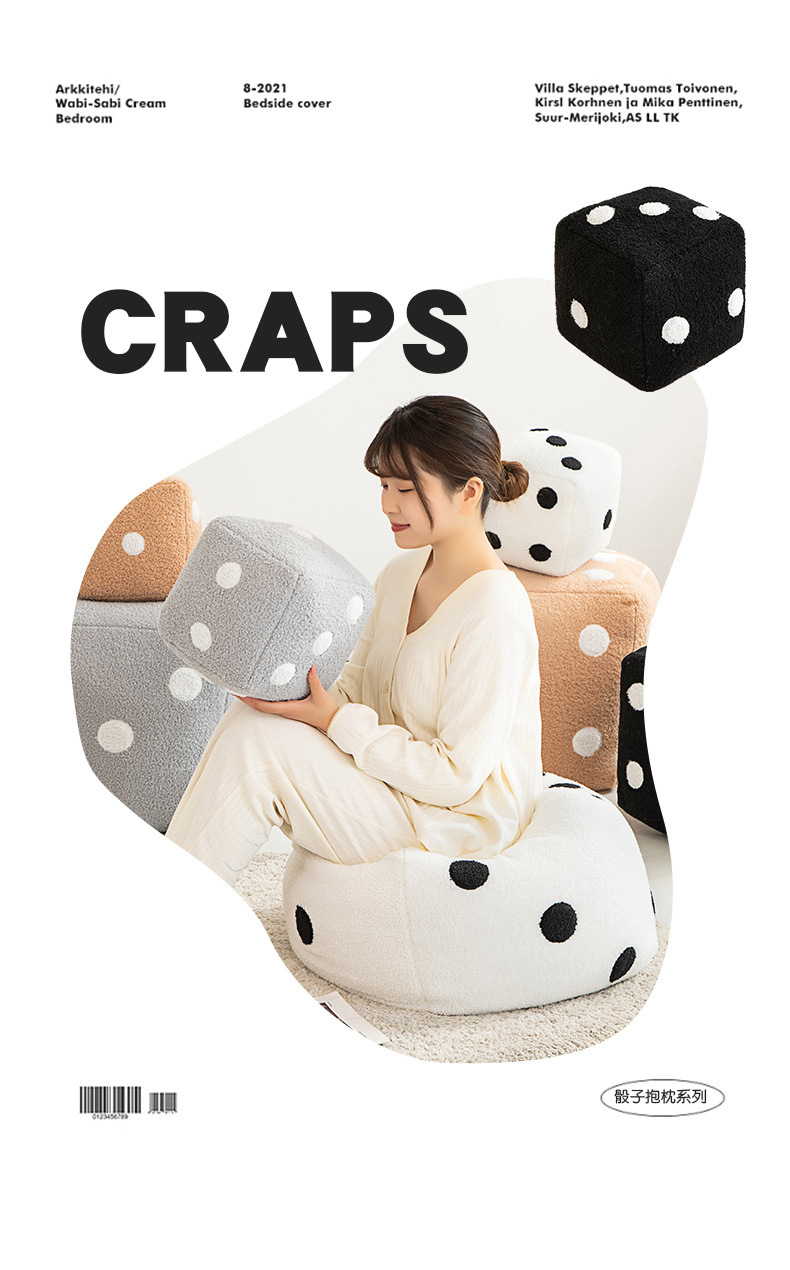 Dice-shaped pillow image 1