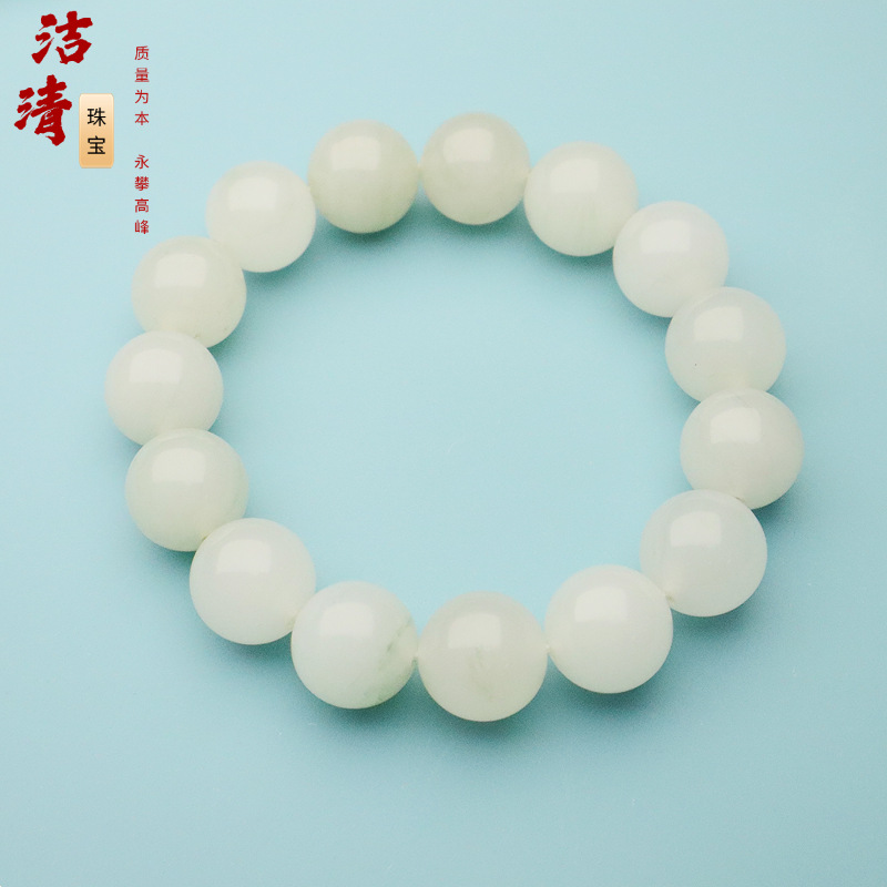 천연 Tianshan Jade 팔찌 맞춤형 민족 스타일 팔찌 Xinjiang Gold Jade 라이트 럭셔리 팔찌 백옥 플로팅 꽃 팔찌