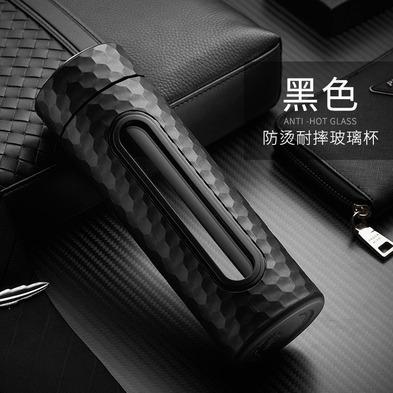家用单层玻璃杯水杯男耐高温茶杯茶水分离塑玻外壳杯车载便携|undefined
